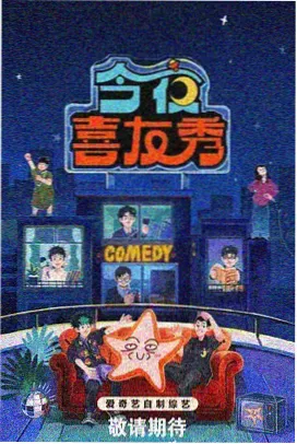 光棍影视推荐：海上钢琴师