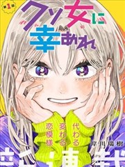 光棍影视新片：奥本海默